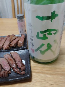 IMG11042(1)