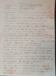 IMG11177(1)