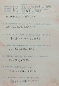 IMG11189(1)