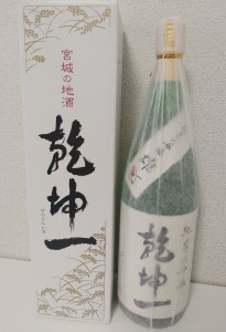 IMG11192(1)