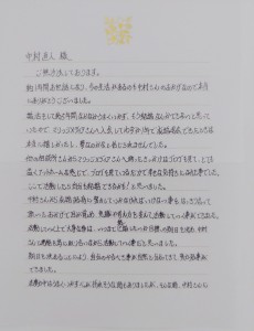 IMG11252~2(1)