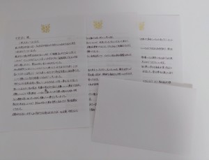 IMG11261~2(1)