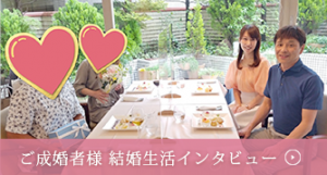 f_banner04