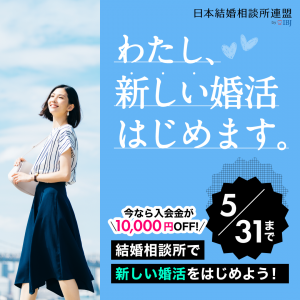 0511-0531fb_ig