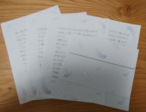5A9BEF76-BFFC-426E-B572-505C1B698EE0