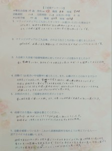 IMG11484(1)