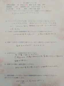 IMG11528(1)