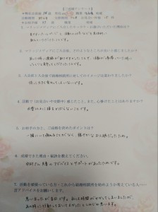 IMG11811(1)