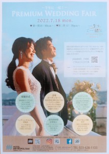 57642EBC-94CD-48AA-8045-A106E2838CF4