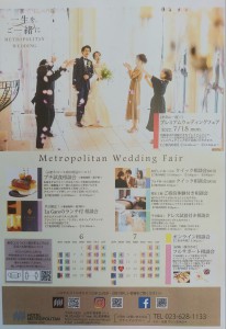 A0FEC95D-BF52-4CA0-A7E2-F675DD292F6D