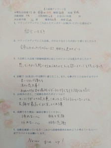 IMG11997(1)