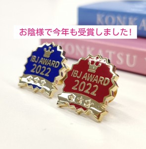 E3E43DB8-2F05-4E60-92FC-9F8423C5815F