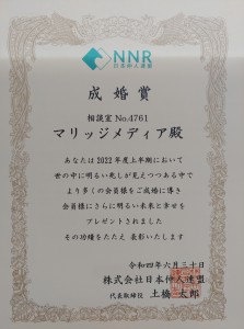 IMG12190(1)