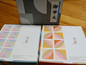 IMG12241~2(1)