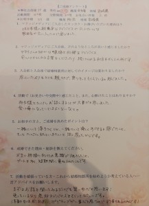 IMG12263(1)