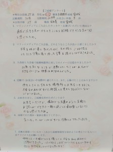 IMG12622(1)