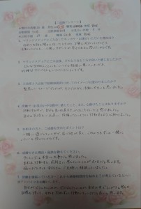 IMG12759(1)