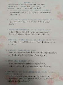 IMG12769(1)