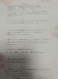 IMG12771(1)