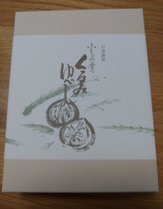 IMG12912(1)
