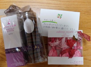 IMG12930~2(1)