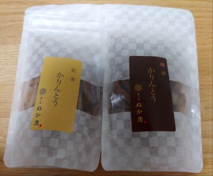 IMG12931(1)