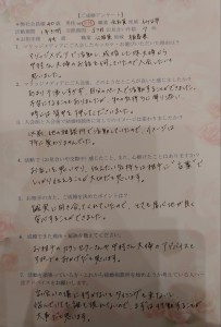 DAFCF3D3-FC10-4480-881D-DC401C6E21C7