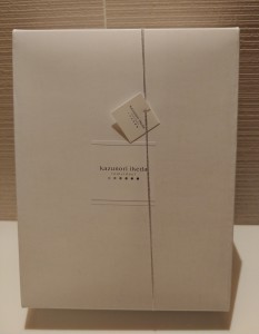 IMG13012(1)
