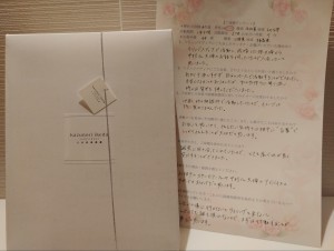 IMG13014(1)(1)