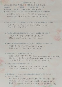 IMG13324(1)