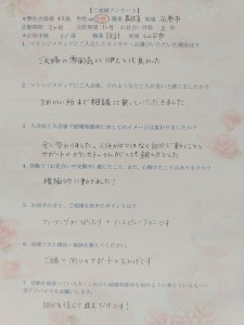 IMG13349(1)