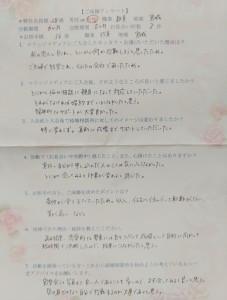 IMG13373(1)
