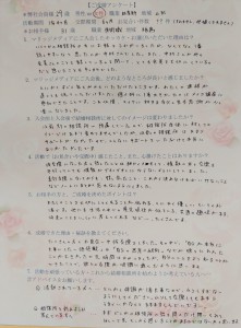 IMG13396(1)