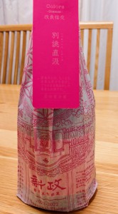 IMG13405(1)~2(1)