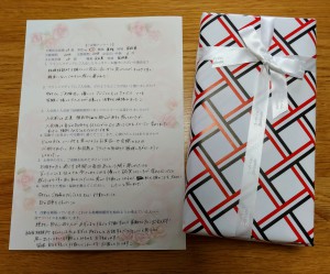 IMG14106~2(1)