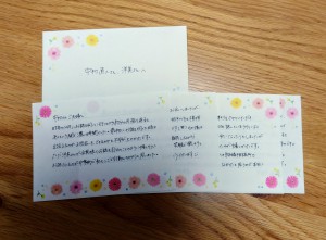 IMG14200~2(1)