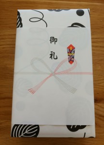 IMG14312(1)