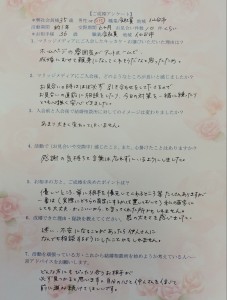 IMG14314(1)