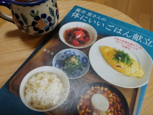 IMG00235(1)