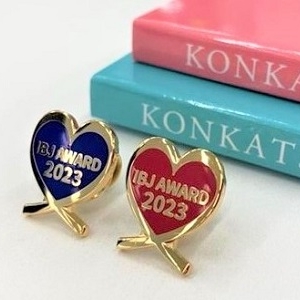 ibjaward_pinbadge