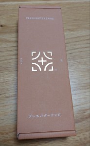 IMG00974(1)