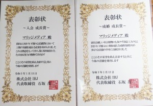 IMG01552(1)~2