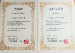 IMG01554(1)~2