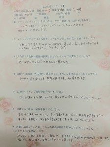 IMG01359(1)