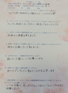 IMG01599(1)(1)