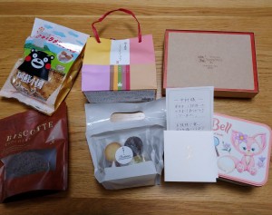 IMG01598(1)~2(1)
