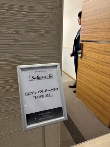 image2565656