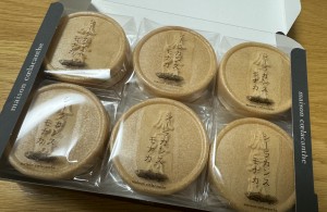 シーラカンスもなか