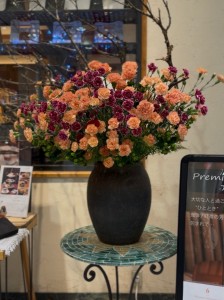 ホシヤマ花