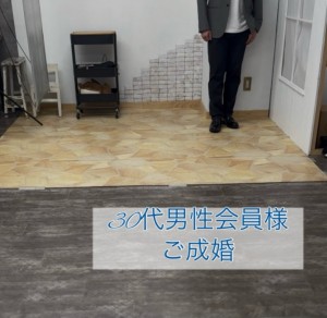 yuiotrewt